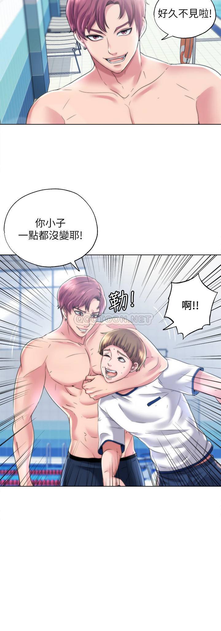 [韩国漫画] 满溢游泳池 剧情,熟女人妻,巨乳大奶#[54P]-20