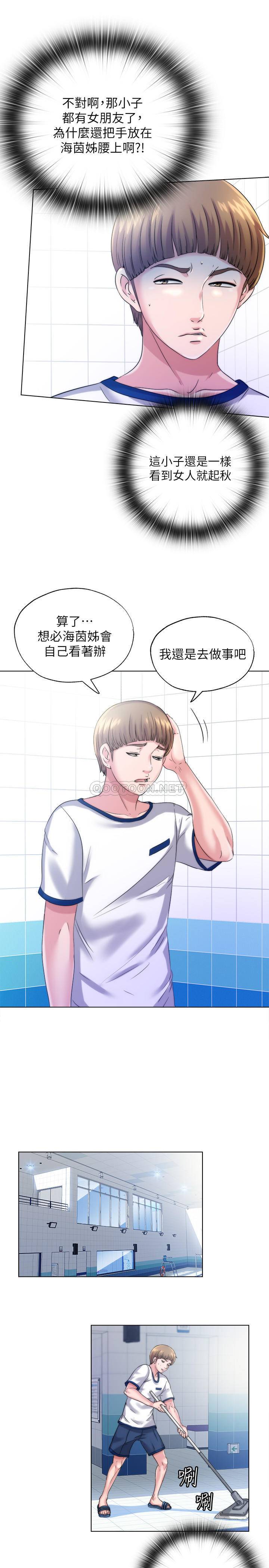 [韩国漫画] 满溢游泳池 剧情,熟女人妻,巨乳大奶#[54P]-27