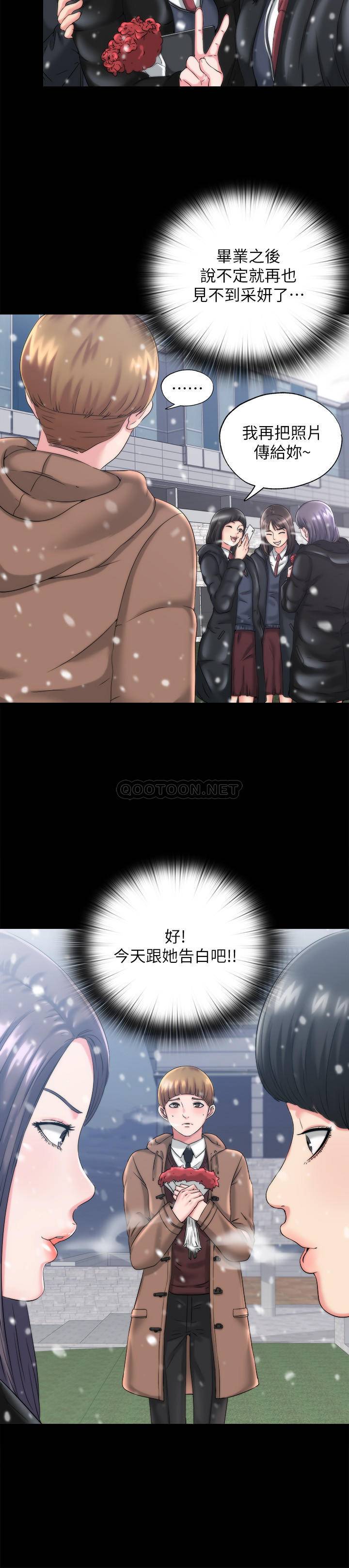 [韩国漫画] 满溢游泳池 剧情,熟女人妻,巨乳大奶#[54P]-34