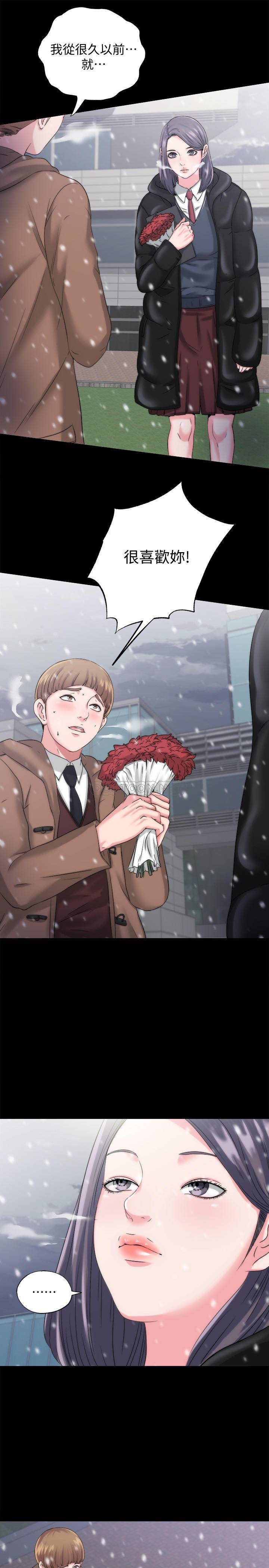 [韩国漫画] 满溢游泳池 剧情,熟女人妻,巨乳大奶#[54P]-37