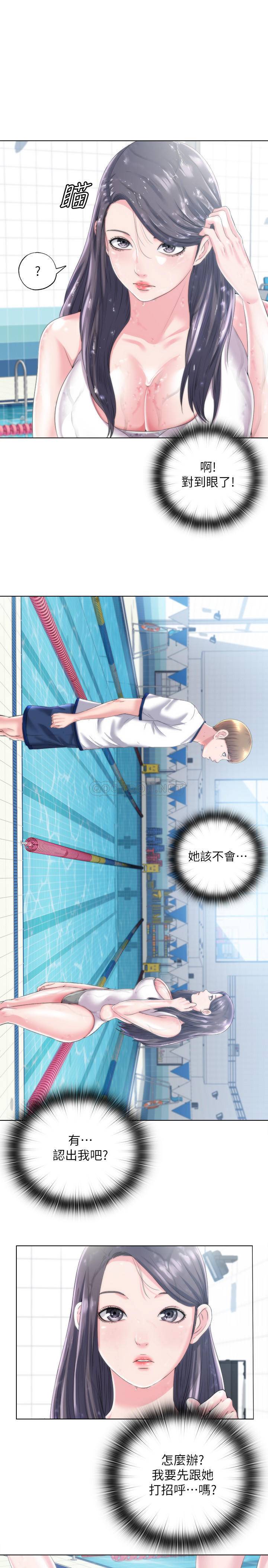 [韩国漫画] 满溢游泳池 剧情,熟女人妻,巨乳大奶#[54P]-39