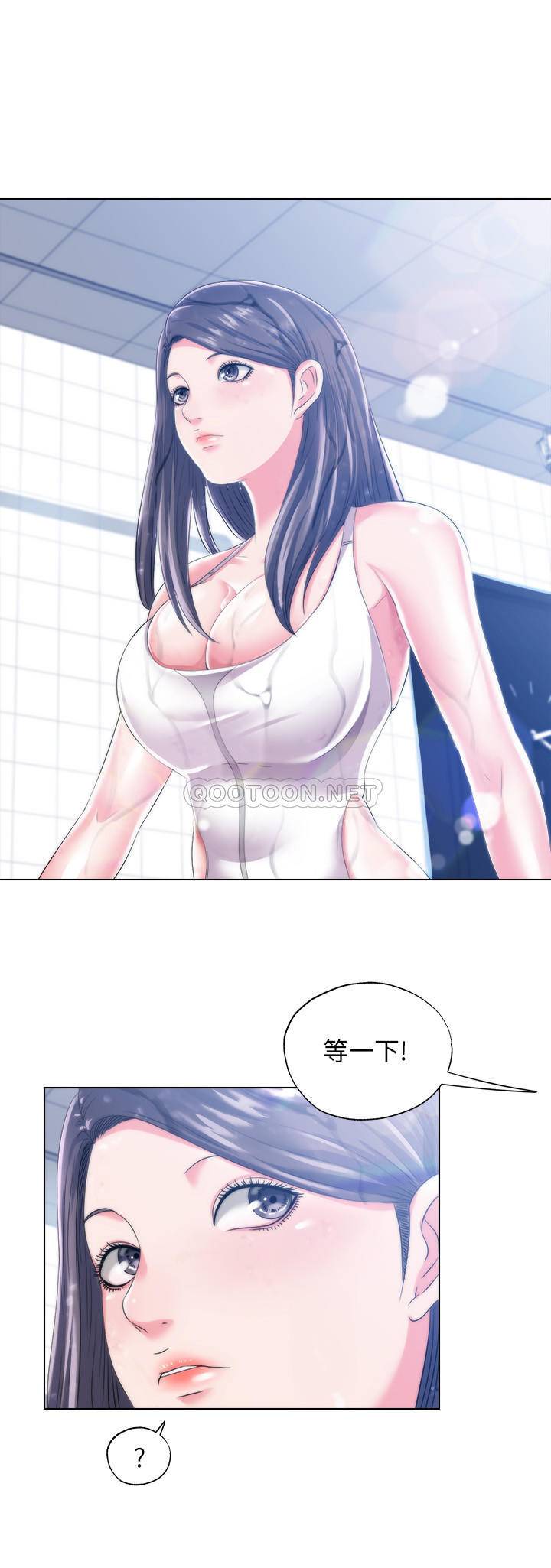 [韩国漫画] 满溢游泳池 剧情,熟女人妻,巨乳大奶#[54P]-42