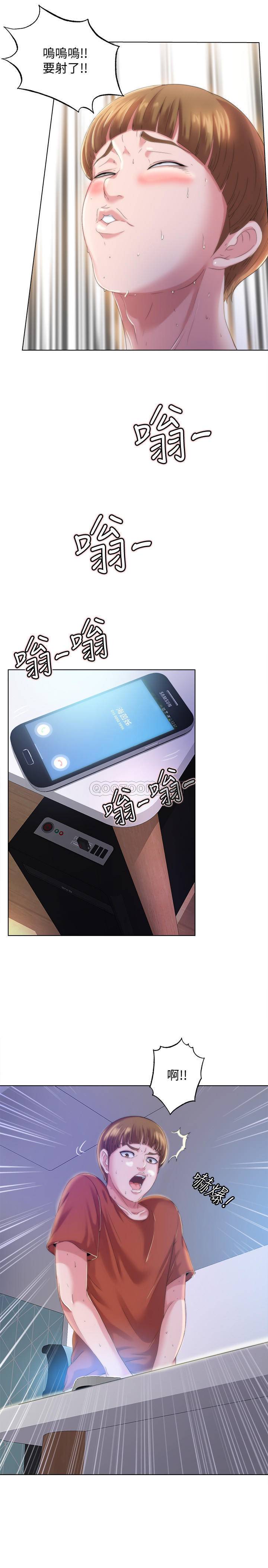 [韩国漫画] 满溢游泳池 剧情,熟女人妻,巨乳大奶#[54P]-5