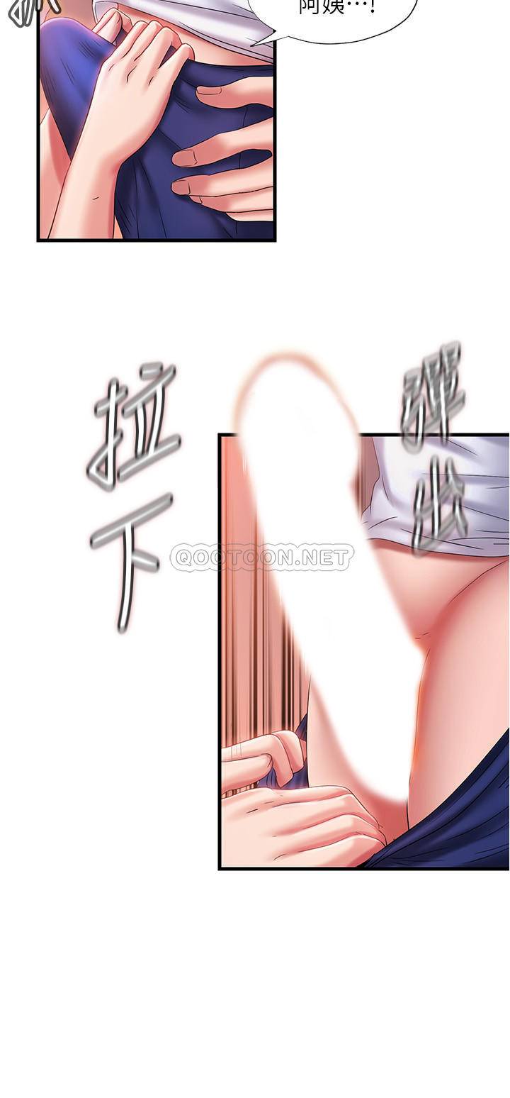 [韩国漫画] 满溢游泳池 剧情,熟女人妻,巨乳大奶#[33P]-24