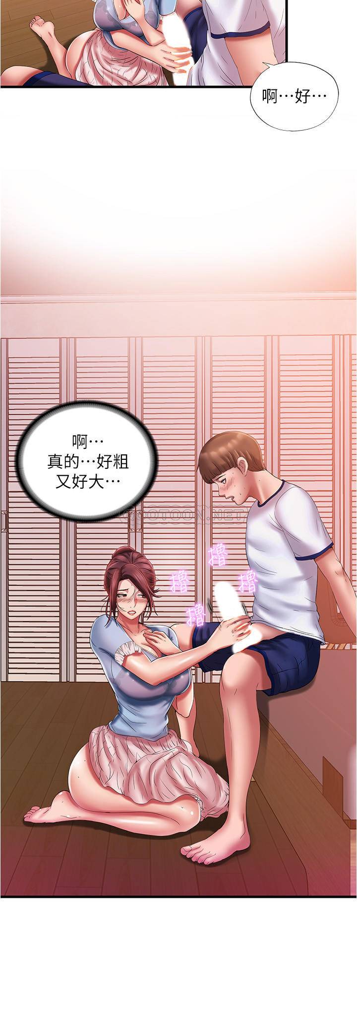 [韩国漫画] 满溢游泳池 剧情,熟女人妻,巨乳大奶#[33P]-26