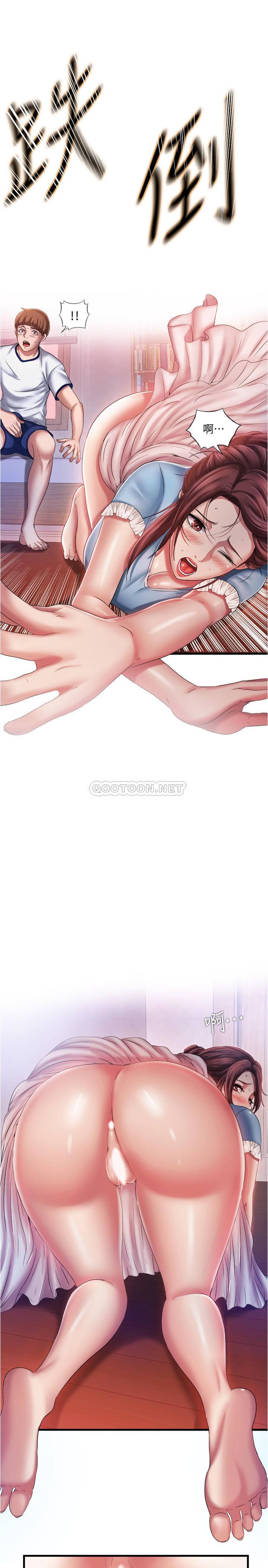 [韩国漫画] 满溢游泳池 剧情,熟女人妻,巨乳大奶#[33P]-3