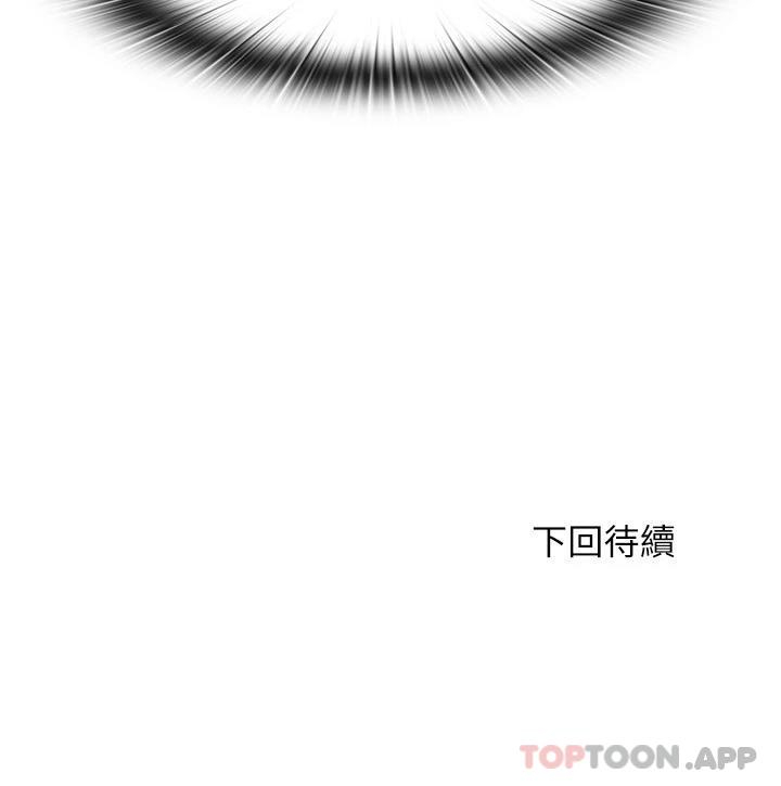 [韩国漫画] 满溢游泳池 剧情,熟女人妻,巨乳大奶#[17P]-17