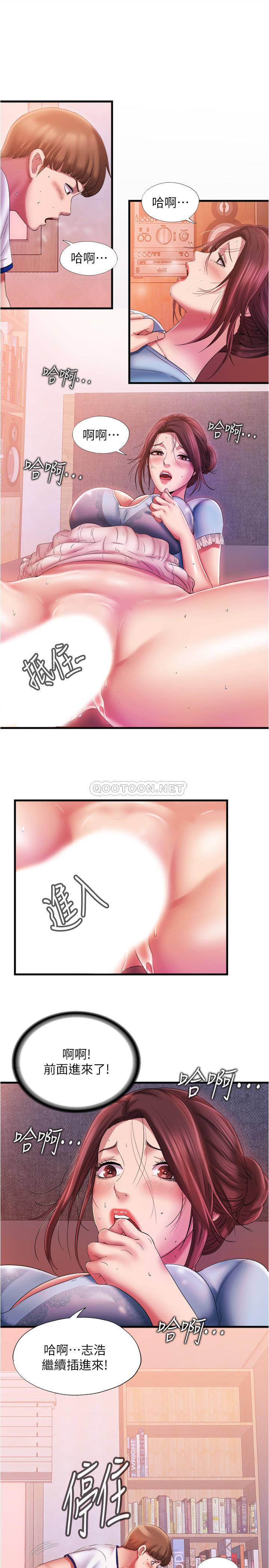 [韩国漫画] 满溢游泳池 剧情,熟女人妻,巨乳大奶#[30P]-1