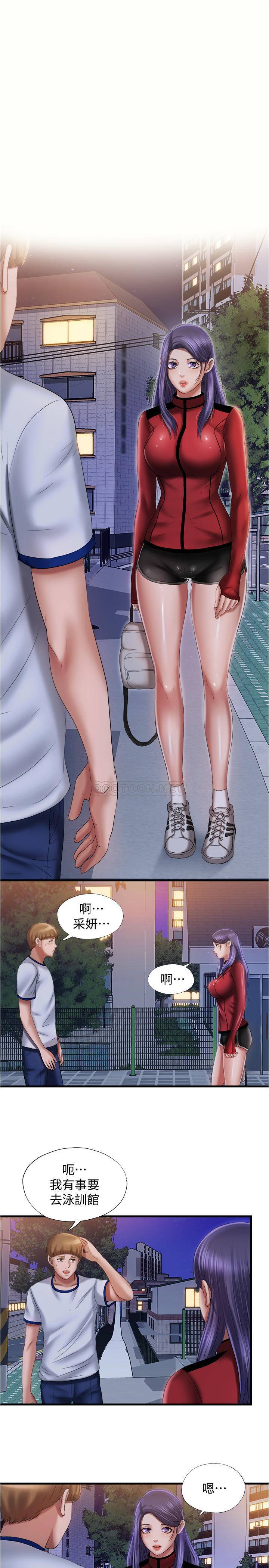 [韩国漫画] 满溢游泳池 剧情,熟女人妻,巨乳大奶#[30P]-17