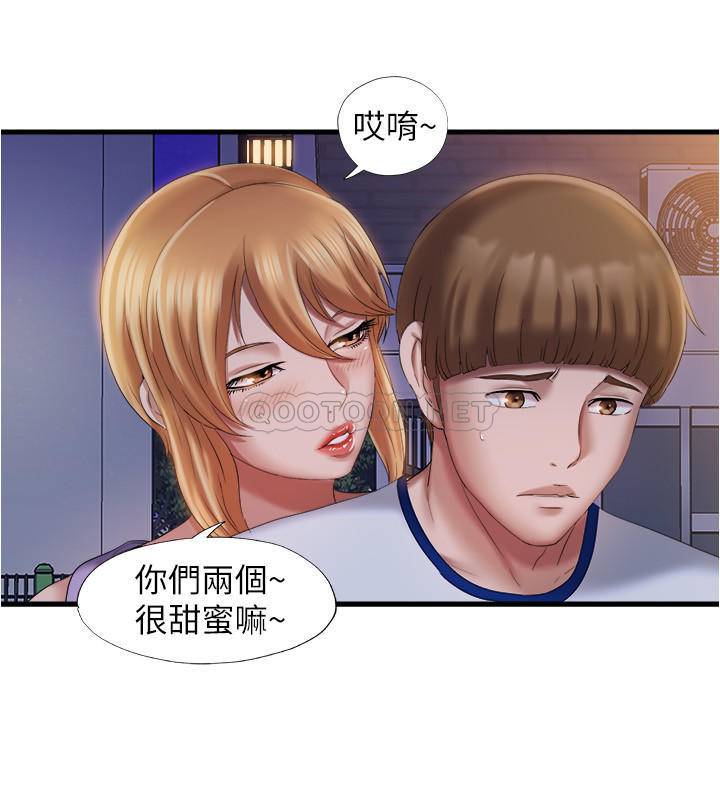 [韩国漫画] 满溢游泳池 剧情,熟女人妻,巨乳大奶#[30P]-22