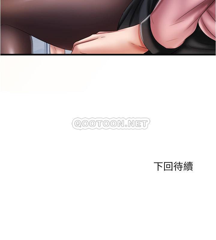 [韩国漫画] 满溢游泳池 剧情,熟女人妻,巨乳大奶#[30P]-30