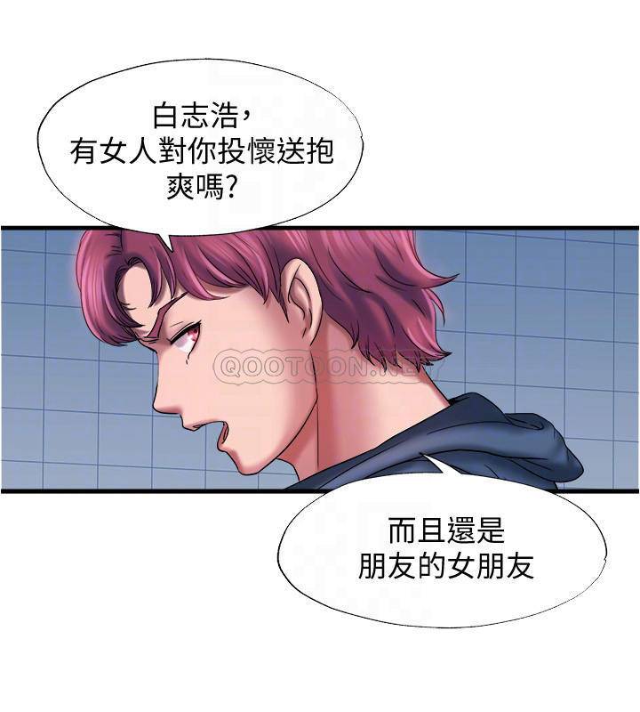 [韩国漫画] 满溢游泳池 剧情,熟女人妻,巨乳大奶#[30P]-12