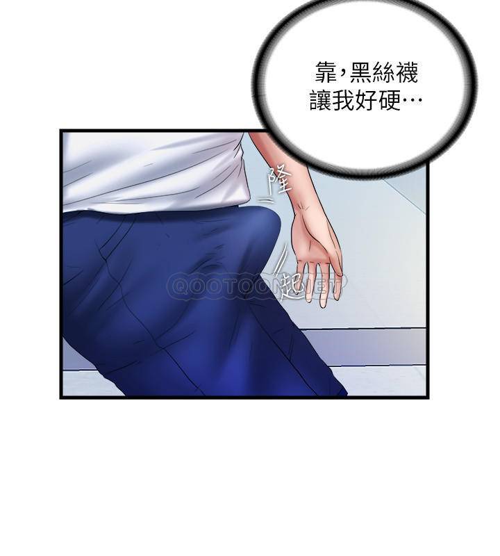 [韩国漫画] 满溢游泳池 剧情,熟女人妻,巨乳大奶#[30P]-2