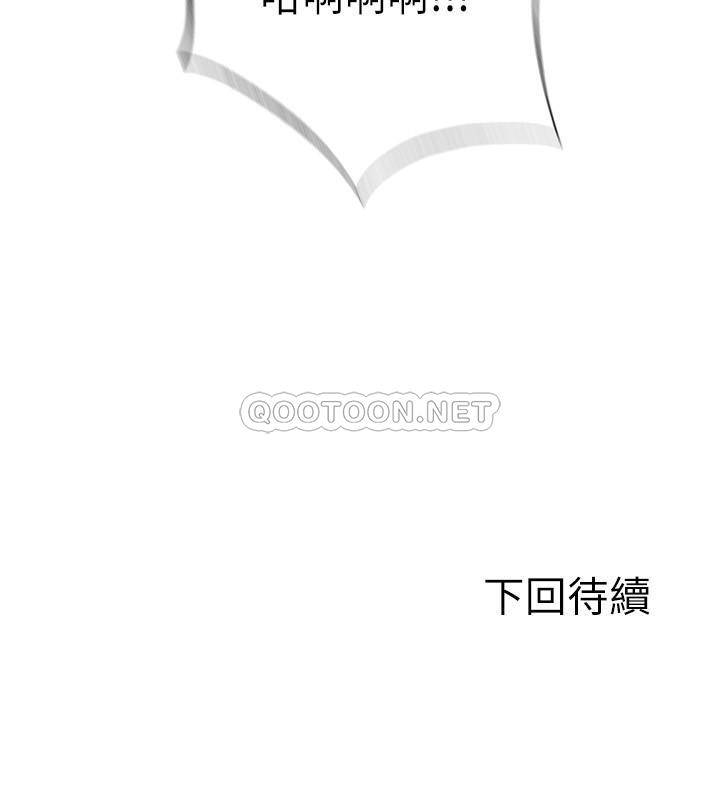 [韩国漫画] 满溢游泳池 剧情,熟女人妻,巨乳大奶#[30P]-30