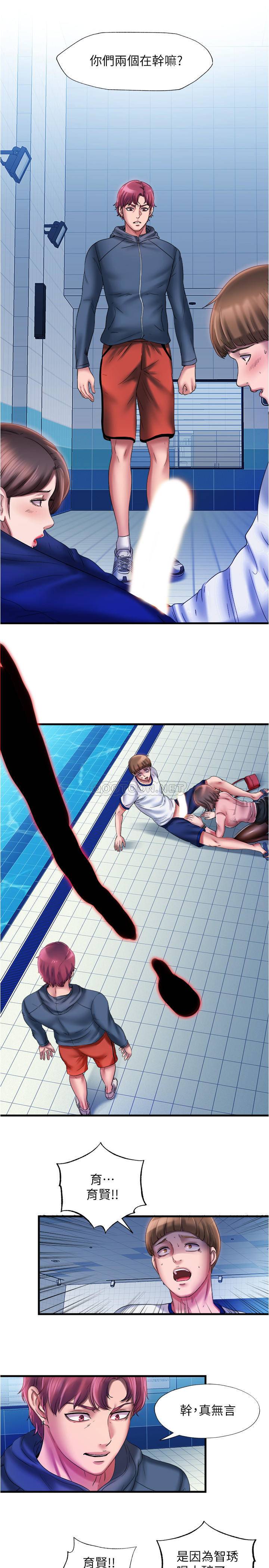 [韩国漫画] 满溢游泳池 剧情,熟女人妻,巨乳大奶#[30P]-9