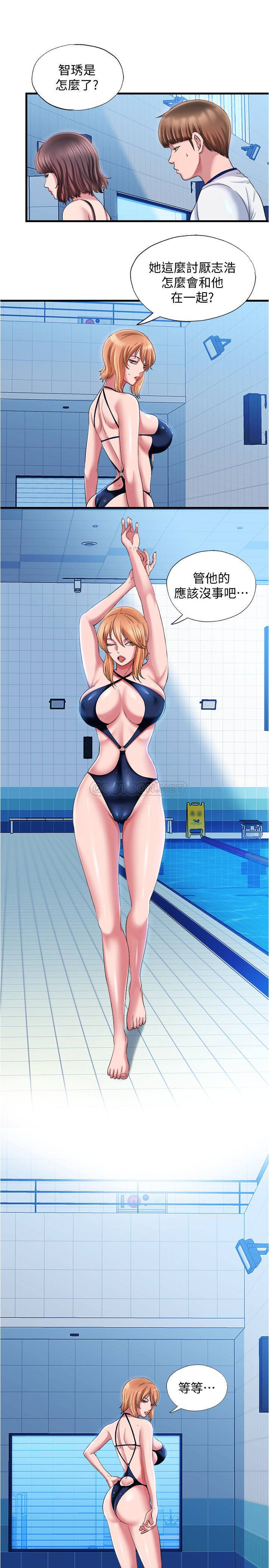 [韩国漫画] 满溢游泳池 剧情,熟女人妻,巨乳大奶#[22P]-3