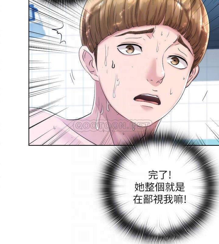 [韩国漫画] 满溢游泳池 剧情,熟女人妻,巨乳大奶#[57P]-10