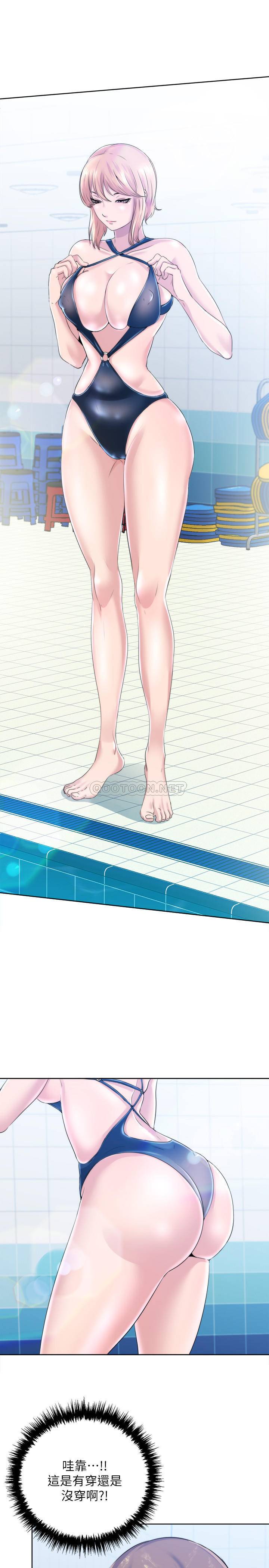 [韩国漫画] 满溢游泳池 剧情,熟女人妻,巨乳大奶#[57P]-23