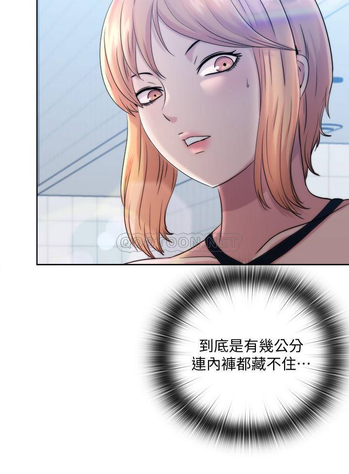 [韩国漫画] 满溢游泳池 剧情,熟女人妻,巨乳大奶#[57P]-26