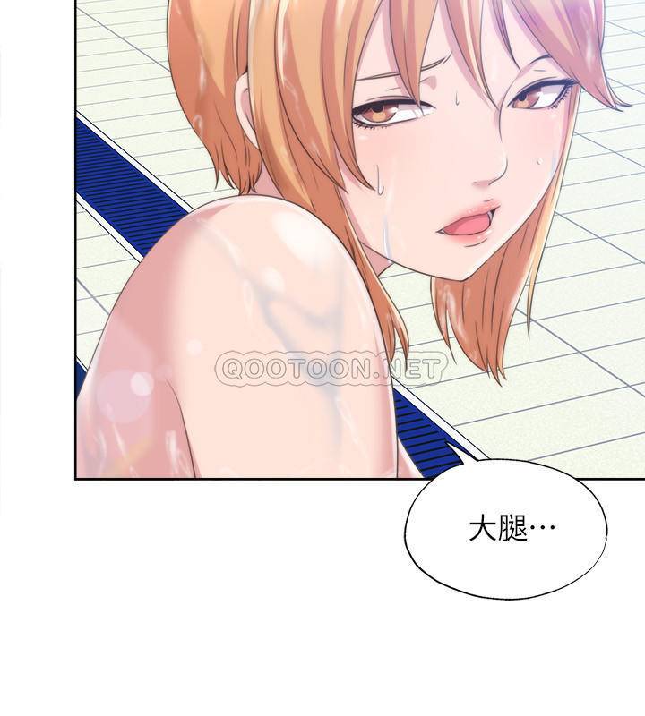[韩国漫画] 满溢游泳池 剧情,熟女人妻,巨乳大奶#[57P]-44