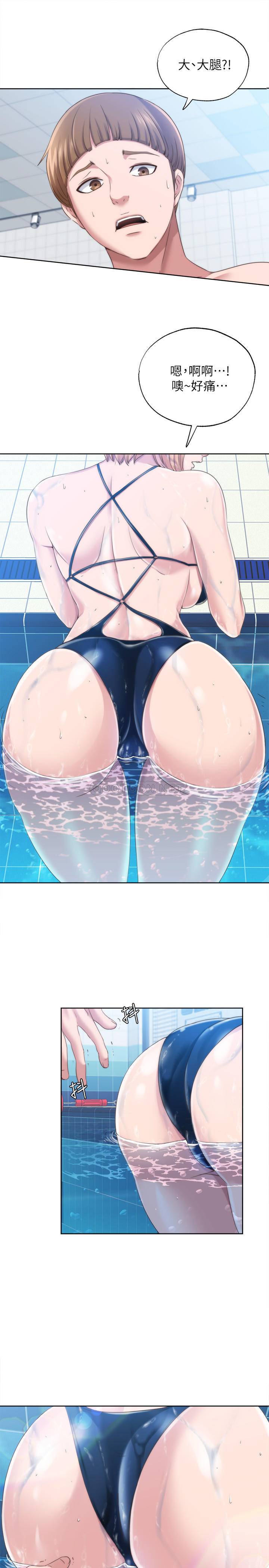 [韩国漫画] 满溢游泳池 剧情,熟女人妻,巨乳大奶#[57P]-45