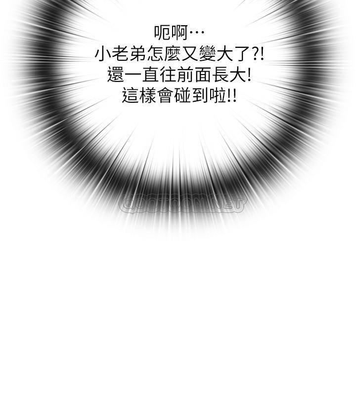 [韩国漫画] 满溢游泳池 剧情,熟女人妻,巨乳大奶#[57P]-50