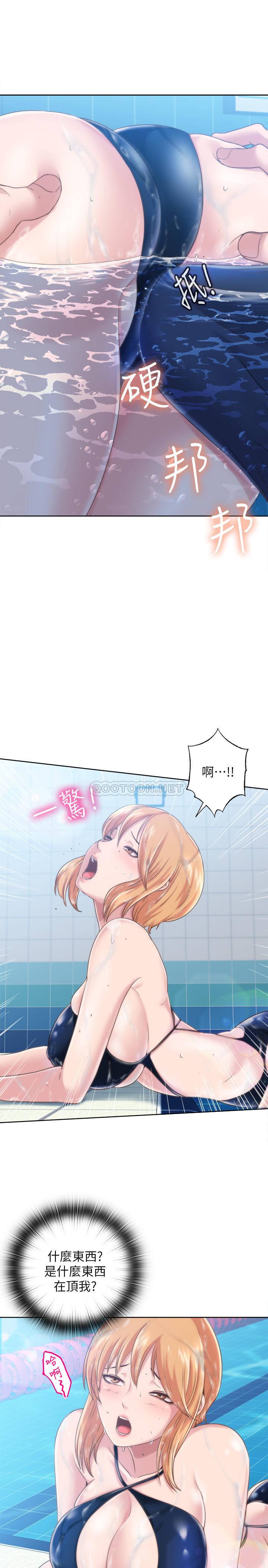 [韩国漫画] 满溢游泳池 剧情,熟女人妻,巨乳大奶#[57P]-51