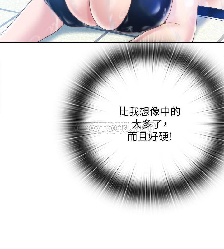 [韩国漫画] 满溢游泳池 剧情,熟女人妻,巨乳大奶#[57P]-52