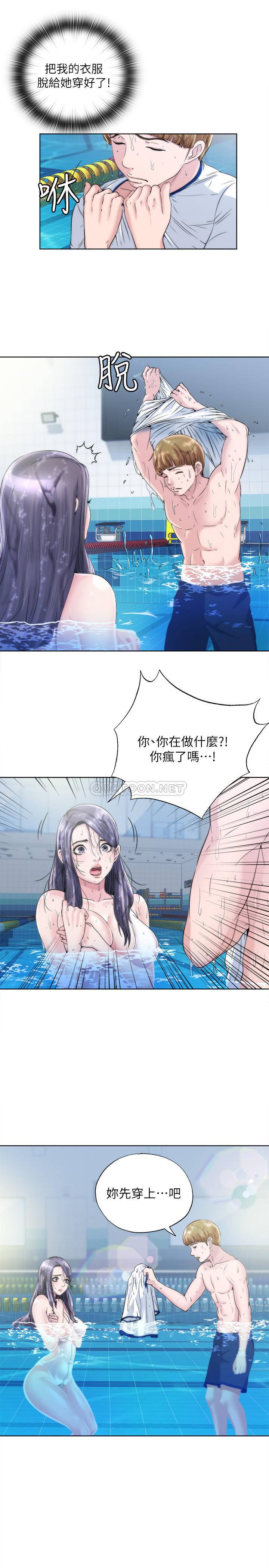 [韩国漫画] 满溢游泳池 剧情,熟女人妻,巨乳大奶#[57P]-7
