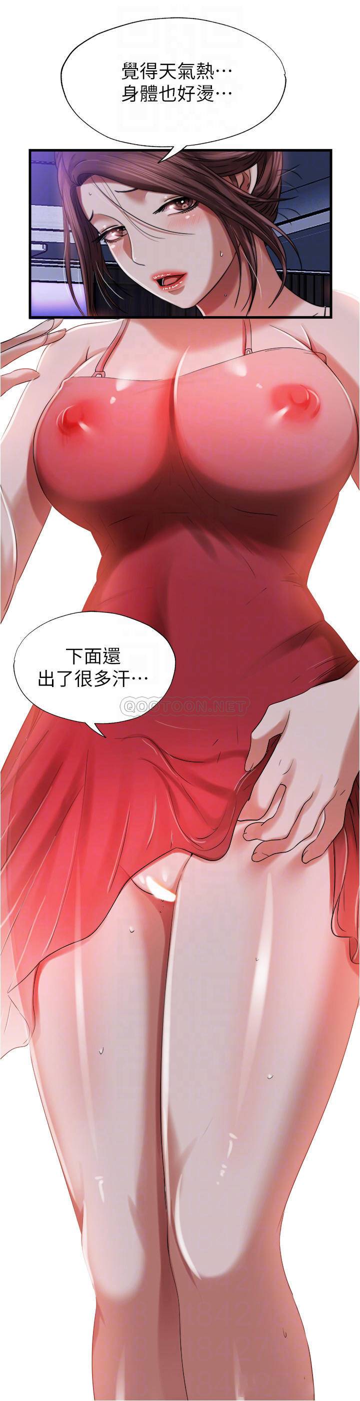 [韩国漫画] 满溢游泳池 剧情,熟女人妻,巨乳大奶#[20P]-10