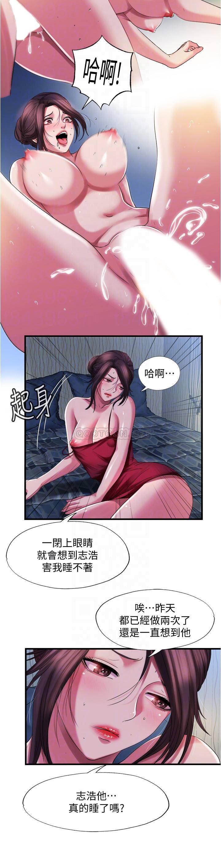 [韩国漫画] 满溢游泳池 剧情,熟女人妻,巨乳大奶#[20P]-4