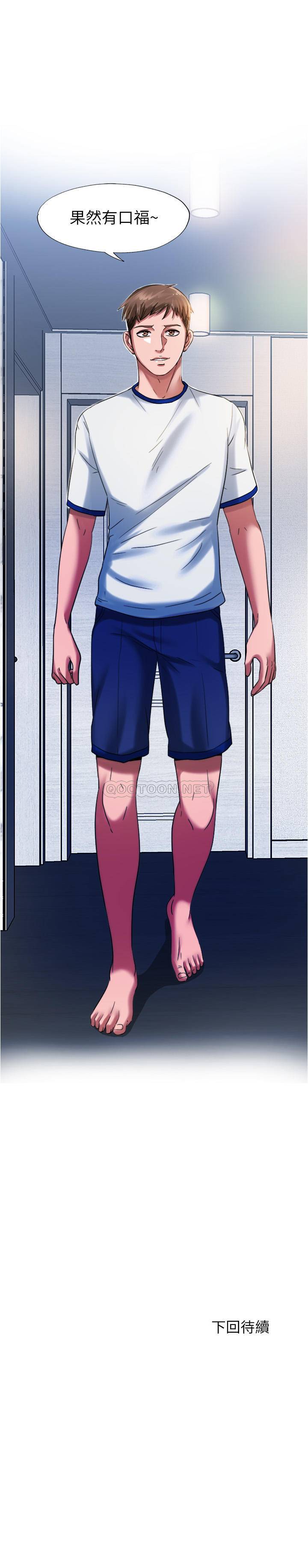 [韩国漫画] 满溢游泳池 剧情,熟女人妻,巨乳大奶#[17P]-17