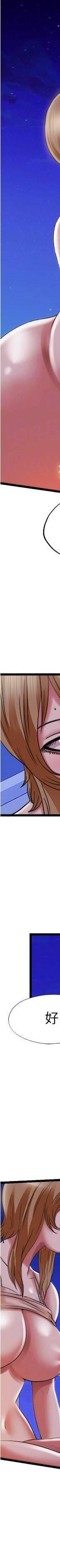 [韩国漫画] 满溢游泳池 剧情,熟女人妻,巨乳大奶#[18P]-11