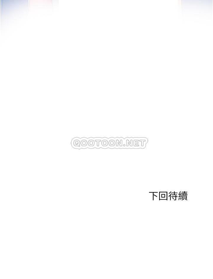 [韩国漫画] 满溢游泳池 剧情,熟女人妻,巨乳大奶#[18P]-18