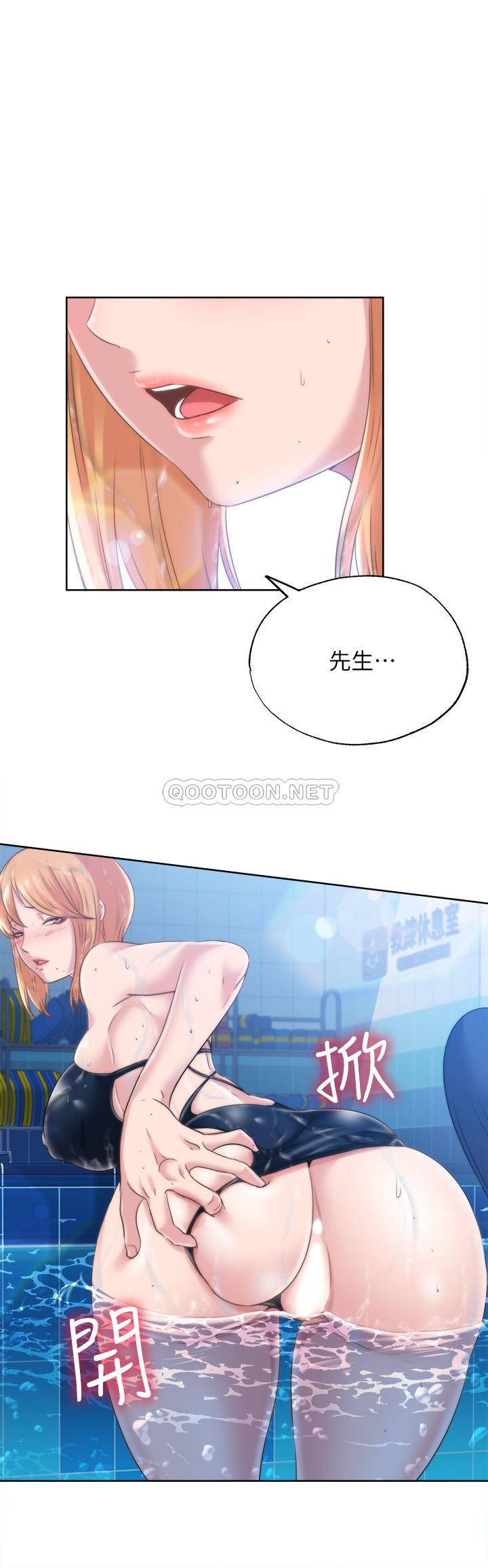 [韩国漫画] 满溢游泳池 剧情,熟女人妻,巨乳大奶#[65P]-1