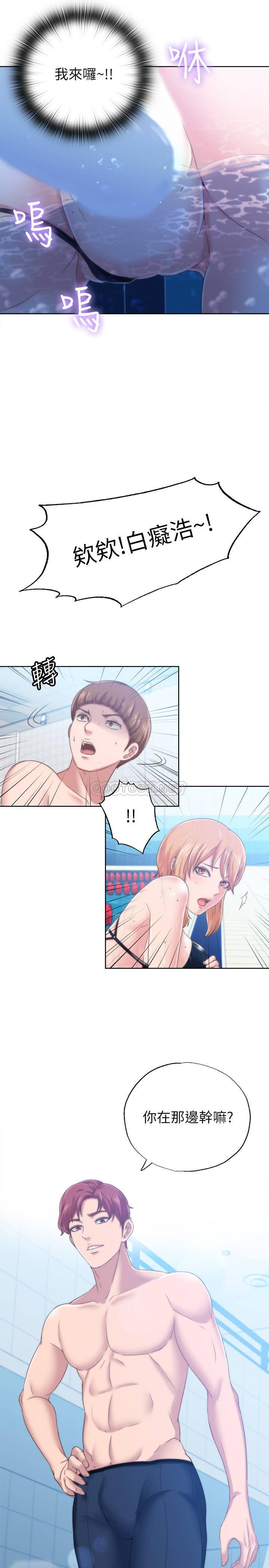 [韩国漫画] 满溢游泳池 剧情,熟女人妻,巨乳大奶#[65P]-13