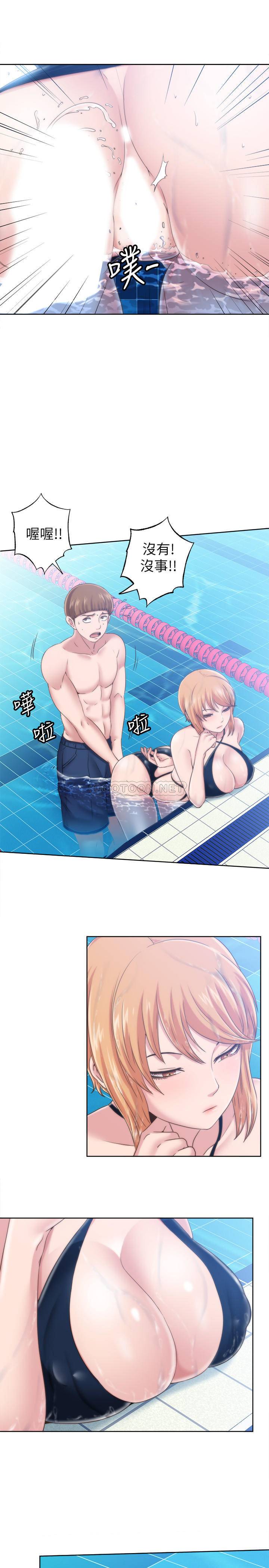 [韩国漫画] 满溢游泳池 剧情,熟女人妻,巨乳大奶#[65P]-15