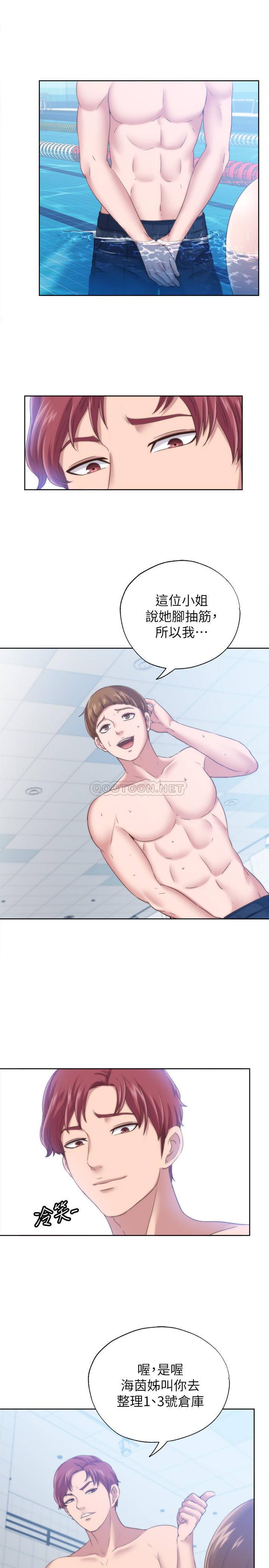 [韩国漫画] 满溢游泳池 剧情,熟女人妻,巨乳大奶#[65P]-17