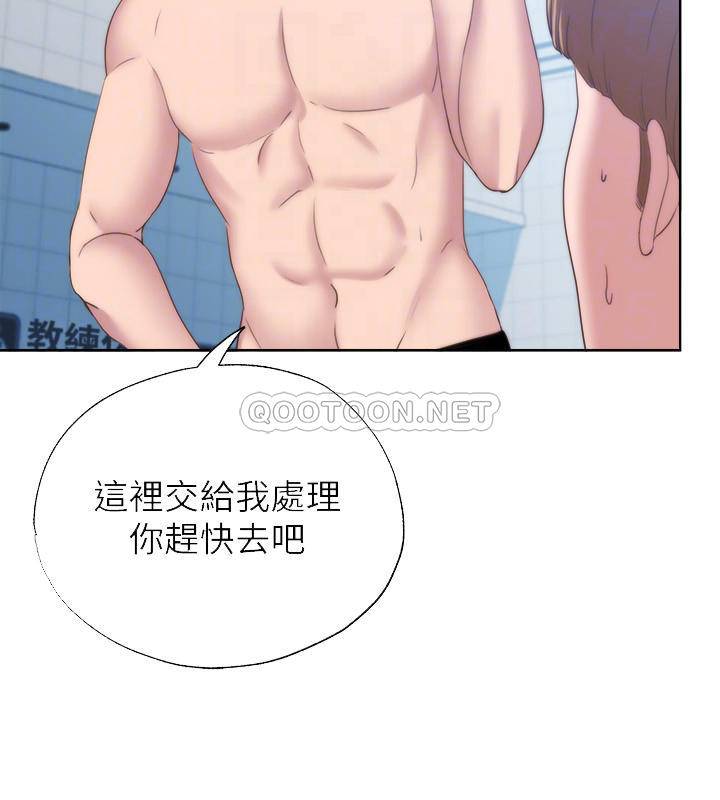 [韩国漫画] 满溢游泳池 剧情,熟女人妻,巨乳大奶#[65P]-18