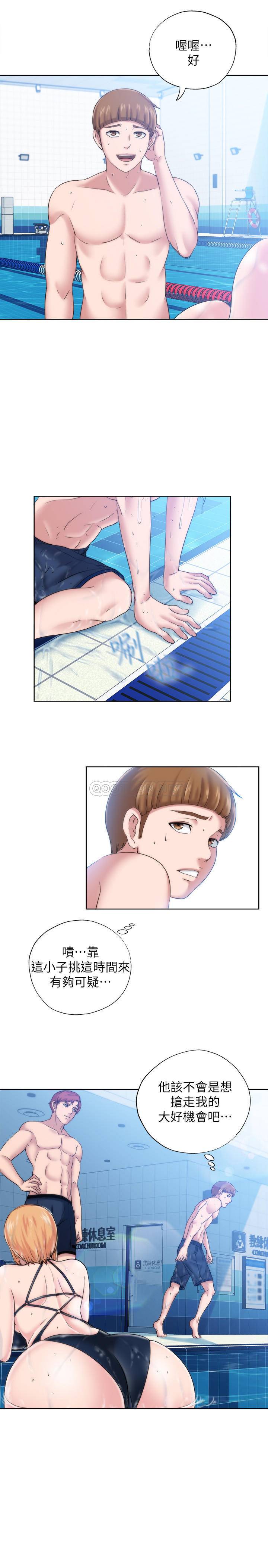 [韩国漫画] 满溢游泳池 剧情,熟女人妻,巨乳大奶#[65P]-19