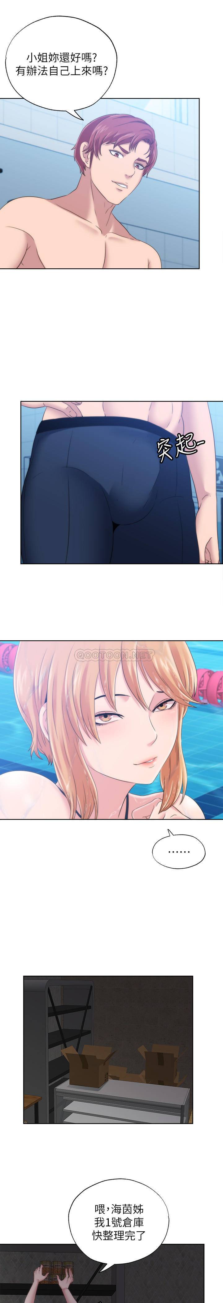 [韩国漫画] 满溢游泳池 剧情,熟女人妻,巨乳大奶#[65P]-21