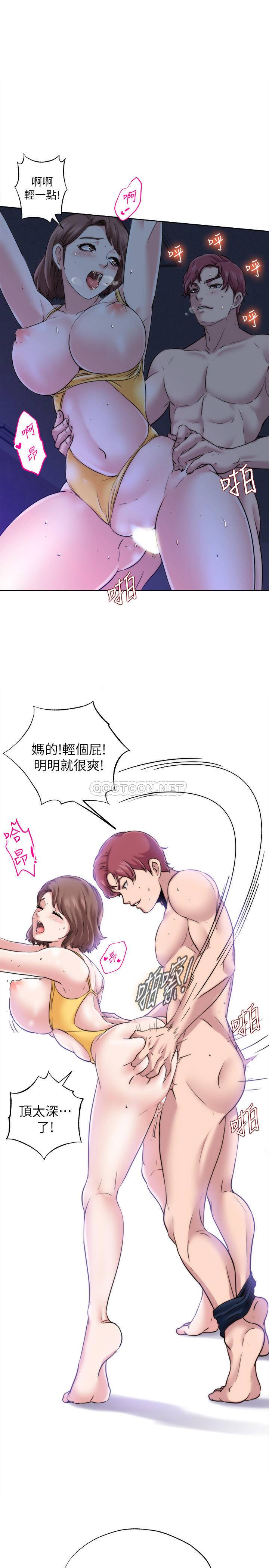 [韩国漫画] 满溢游泳池 剧情,熟女人妻,巨乳大奶#[65P]-29