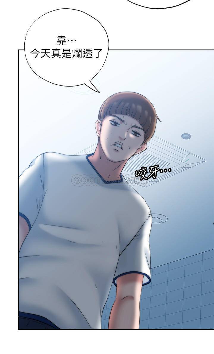 [韩国漫画] 满溢游泳池 剧情,熟女人妻,巨乳大奶#[65P]-46