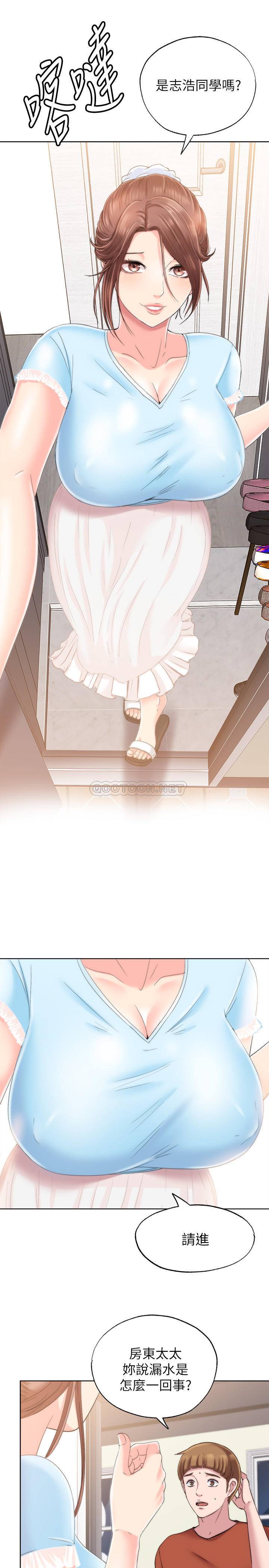 [韩国漫画] 满溢游泳池 剧情,熟女人妻,巨乳大奶#[65P]-51