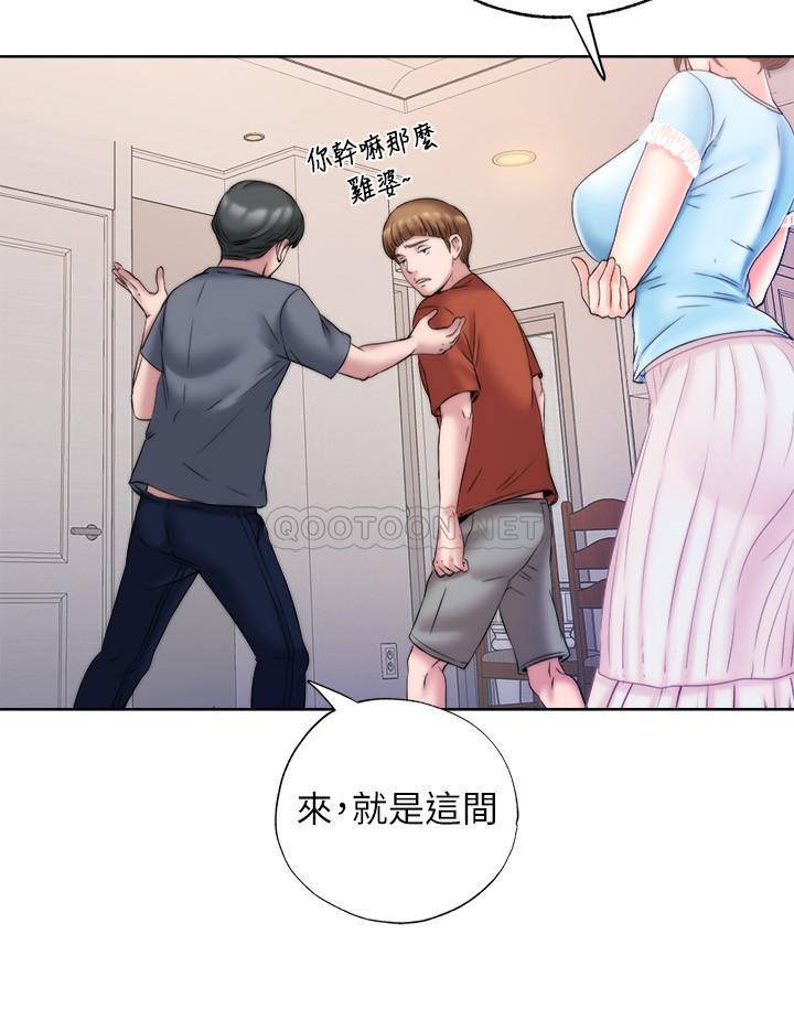 [韩国漫画] 满溢游泳池 剧情,熟女人妻,巨乳大奶#[65P]-57