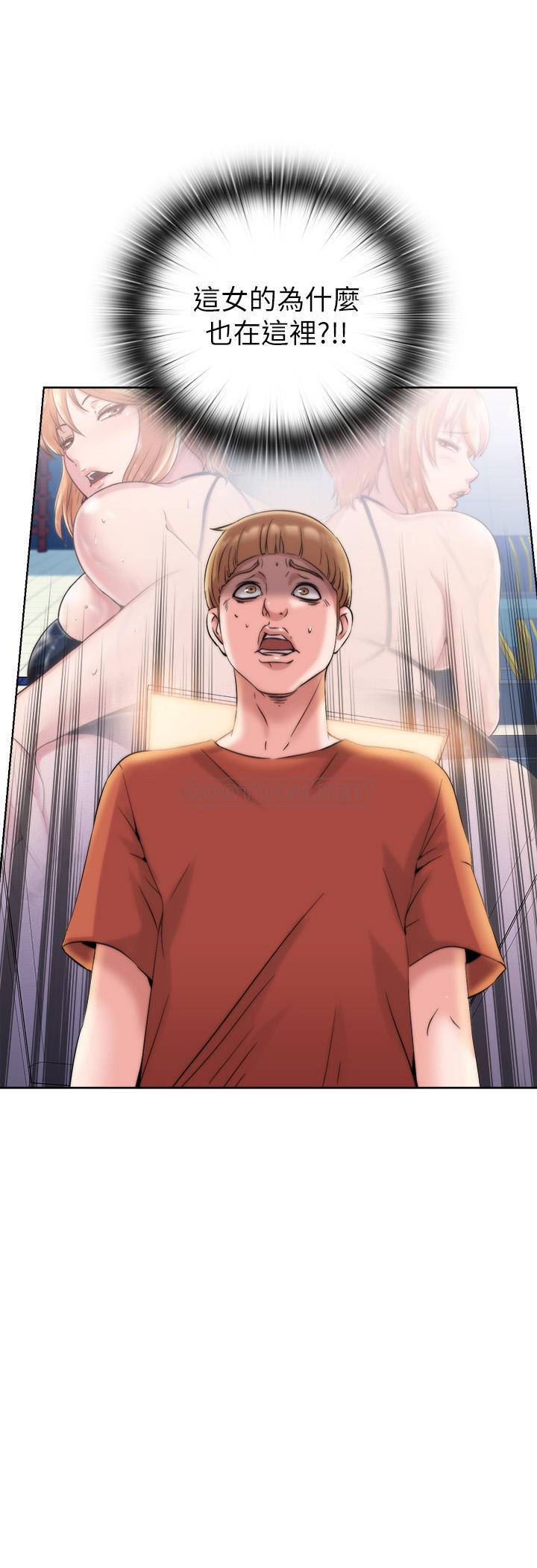 [韩国漫画] 满溢游泳池 剧情,熟女人妻,巨乳大奶#[65P]-64