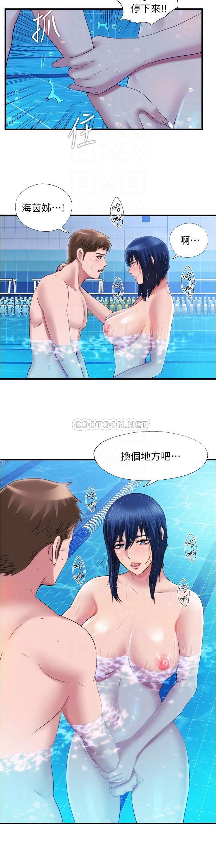 [韩国漫画] 满溢游泳池 剧情,熟女人妻,巨乳大奶#[20P]-14