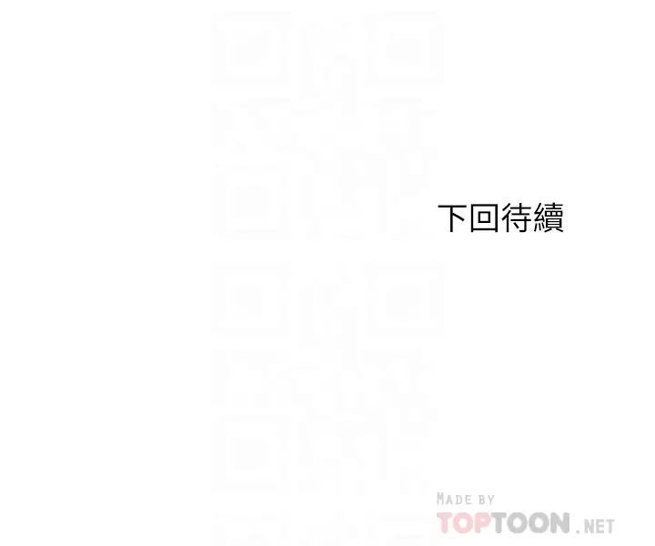 [韩国漫画] 满溢游泳池 剧情,熟女人妻,巨乳大奶#[18P]-18