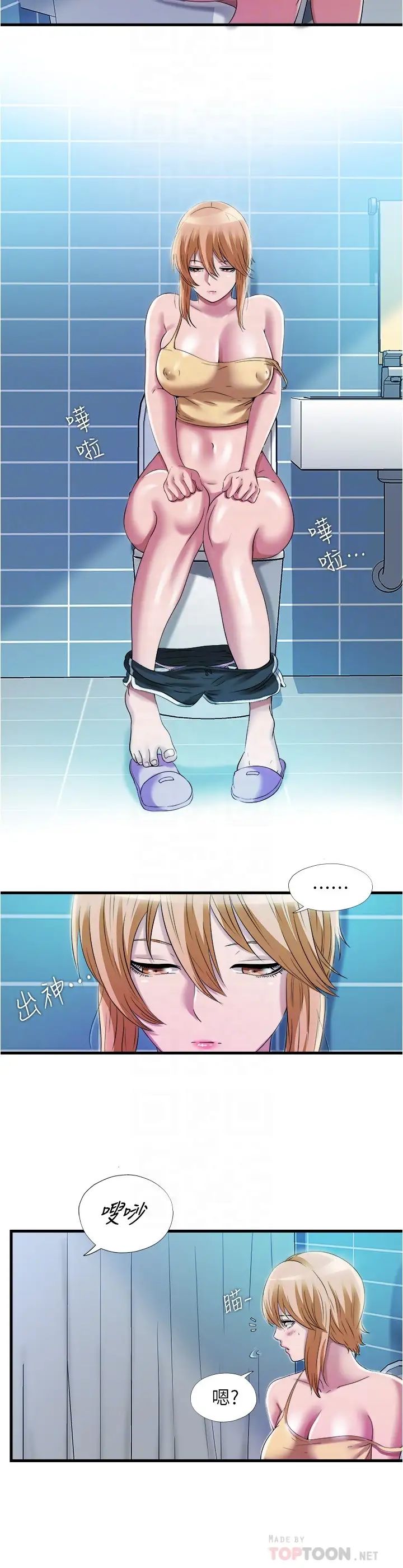 [韩国漫画] 满溢游泳池 剧情,熟女人妻,巨乳大奶#[18P]-16