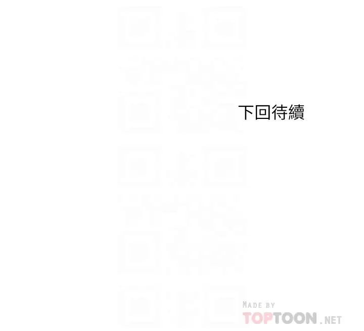 [韩国漫画] 满溢游泳池 剧情,熟女人妻,巨乳大奶#[18P]-18